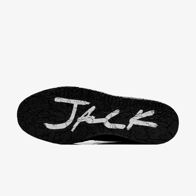 Jordan Jumpman Jack TR Travis Scott Dark Mocha