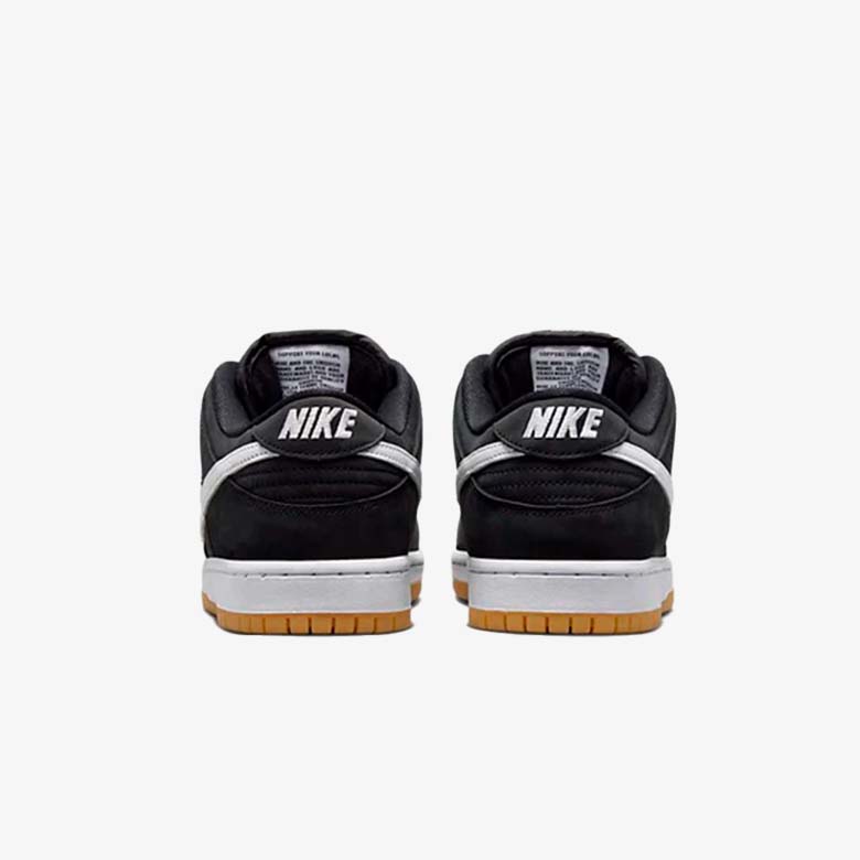 Nike Dunk Low Sb Black Gum