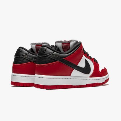 Nike Dunk Low Sb Pro J-Pack Chicago