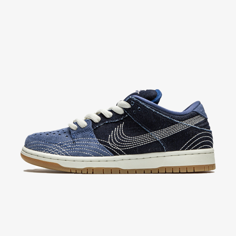 Nike Dunk low Sb Denim Sashiko