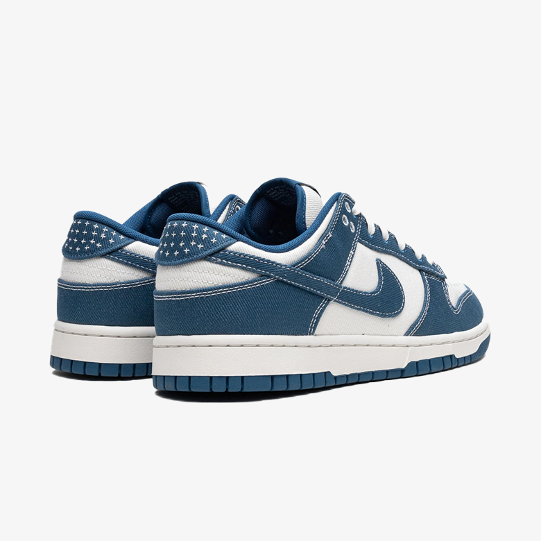 Nike Dunk Low Industrial Blue Sashiko