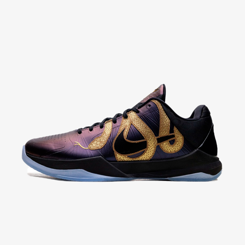 Nike Kobe 5 Protro Year of the Mamba Eggplant