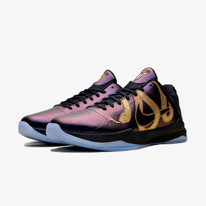 Nike Kobe 5 Protro Year of the Mamba Eggplant