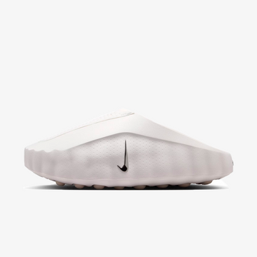 Nike Mind 001 Slide Summit White
