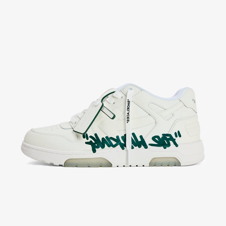 Off-White Out Of Office “For Walking” White Green